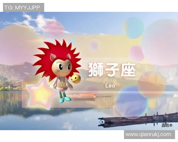 狮子座足球传奇球星是谁 解析其星座特质与赛场表现的关系