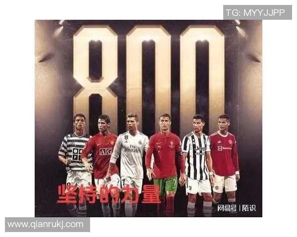 国际球星眼中的足球魅力与竞技精神如何影响全球足球文化