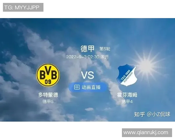 韩国足球星期五赛事结果解析 各队表现与积分变化一览